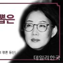 예와정성 이미지