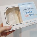 주식회사 더하이픈 이미지