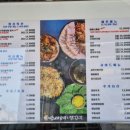 방배불백앤쭈꾸미 이미지