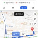 디비맨즈헤어