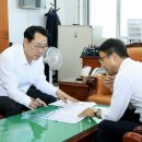 우정종합정비 이미지