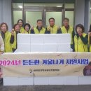 연천읍행정복지센터 이미지