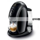 삼우유통 이미지