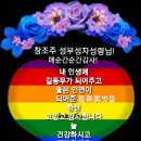 오늘도 맑음 이미지
