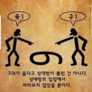 포노 사피엔스, 가슴으로 느껴라, 나이가 들면, 9월에 꿈꾸는 사랑 외 이미지