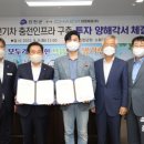 대영전기주식회사