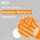 Meet the Malaysia Human-Nature partners! 이미지