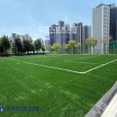서울한서초등학교