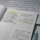 중국어TSC말하기자격증 | TSC 7급 취득 후기: 중국어 말하기 시험 준비 방법 독학 꿀팁 인강 추천