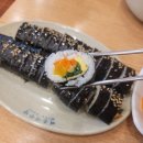 국수방 이미지