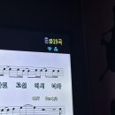 성원 노래연습장 이미지