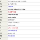 송동로-7 이미지