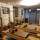 술람미필라테스 - 용산구 이촌로75길 16-9 | 술람미필라테스