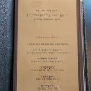 이올로화덕피자 이미지