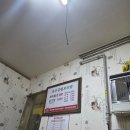 성주골 - 부천시 소사구 | 창원 성주동 보리밥 맛집 🦀 꽃게 가득 된장 성주골 원보리밥