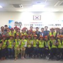 일동주민자치센터 이미지