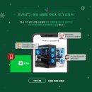 (주)플로우게임즈 이미지