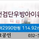 우방치과의원 이미지