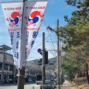 독립공원 공중화장실 이미지