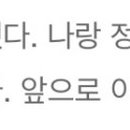 은수장 이미지