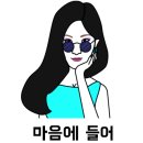 찰스리헤어테크천안두정동먹자골목점 네이버블로그