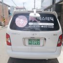 피부미인에스테틱