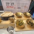 육미제당 산본점 | 산본고기집 육미제당 산본점 무한리필 다녀온 후기