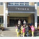 천사들의 집 이미지