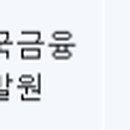 나라지앤디