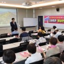 스마트폰 영상미디어편집 이미지