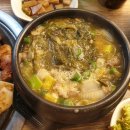 수복축산 이미지