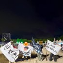 (주)엠디티 네이버블로그