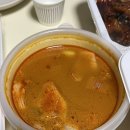 사또2호점