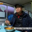행복마을분식 이미지