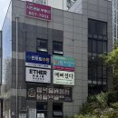 예뻐졌다 | 서면 두피관리 예뻐졌다 송상현광장점 두피관리솔직후기