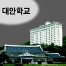 샌프란시스코의 기억
