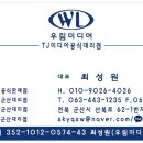 발리가요주점 이미지