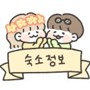 루쓰풀빌라 이미지