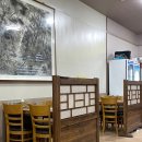 일미구이식당 이미지