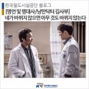 라임PT