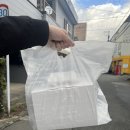 이케노야마소우 료칸여행