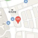 김성태정형외과의원 이미지