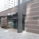 이편한세상 1단지경로당 이미지