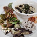 마스터 배 아카데미 | 푸드닥터아카데미 오프라인 수업 참여 한형선 박사님