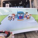 모토자인 이미지