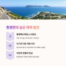 낙천서가 이미지