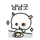 동피랑101 이미지