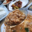 옛날식당 이미지