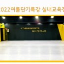 sk신정주유소 이미지