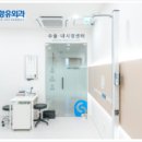 시원항외과의원 이미지